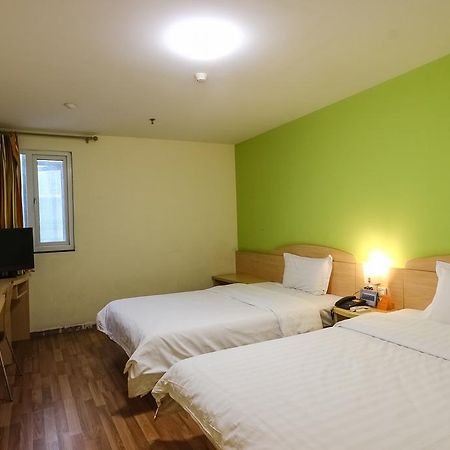 7Days Inn Guangzhou Longkou East Екстериор снимка