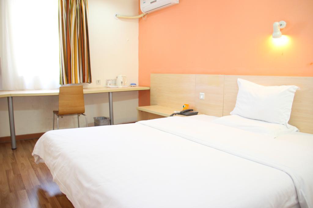 7Days Inn Guangzhou Longkou East Екстериор снимка