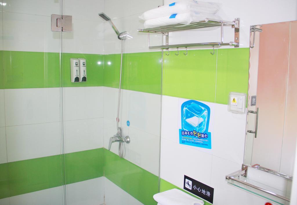 7Days Inn Guangzhou Longkou East Екстериор снимка