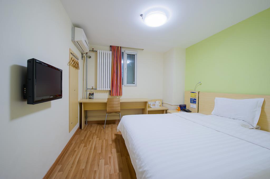 7Days Inn Guangzhou Longkou East Екстериор снимка