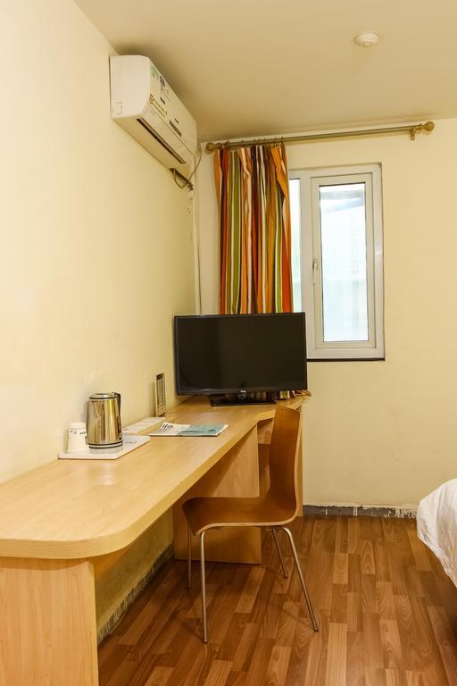 7Days Inn Guangzhou Longkou East Екстериор снимка