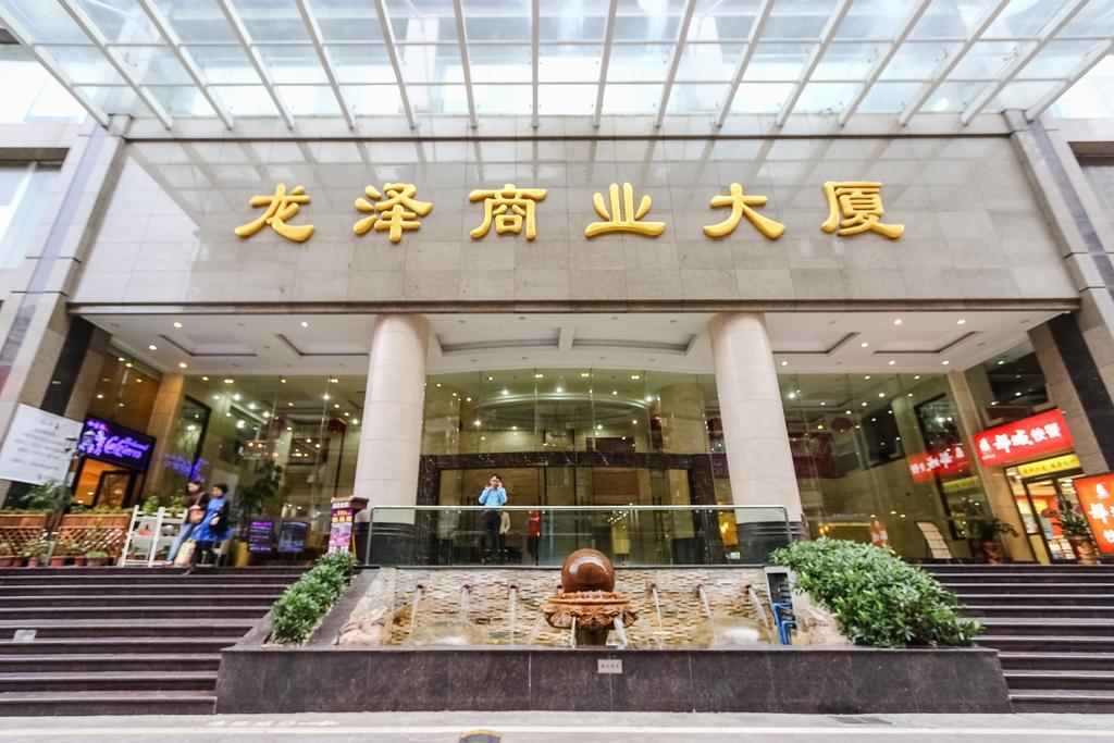 7Days Inn Guangzhou Longkou East Екстериор снимка