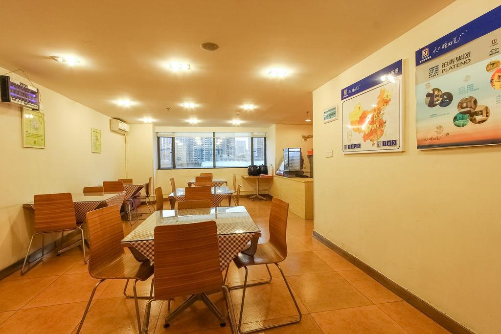 7Days Inn Guangzhou Longkou East Екстериор снимка