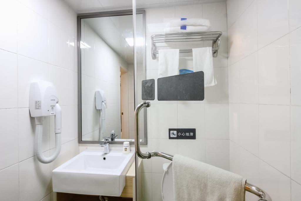 7Days Inn Guangzhou Longkou East Екстериор снимка