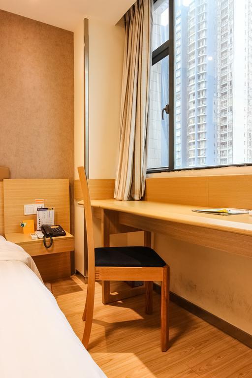 7Days Inn Guangzhou Longkou East Екстериор снимка