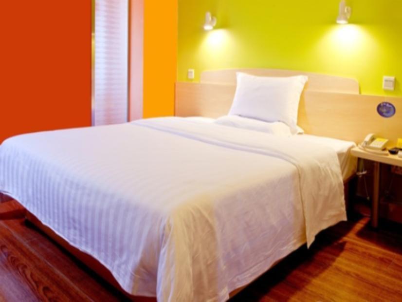 7Days Inn Guangzhou Longkou East Екстериор снимка