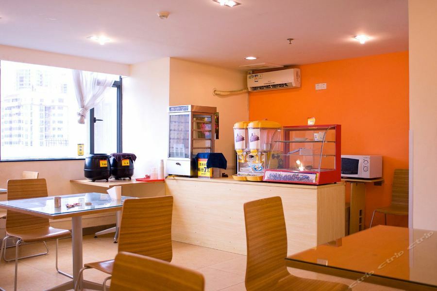 7Days Inn Guangzhou Longkou East Екстериор снимка