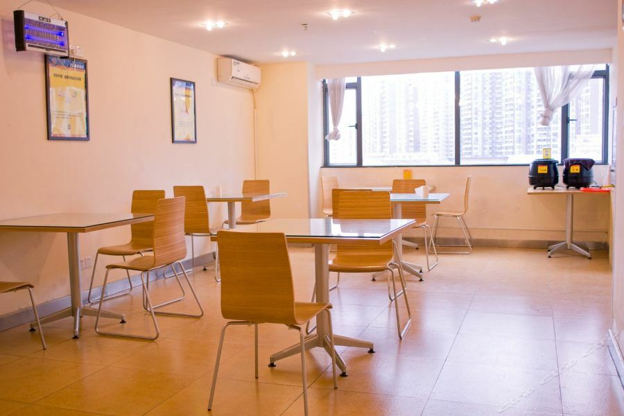 7Days Inn Guangzhou Longkou East Екстериор снимка