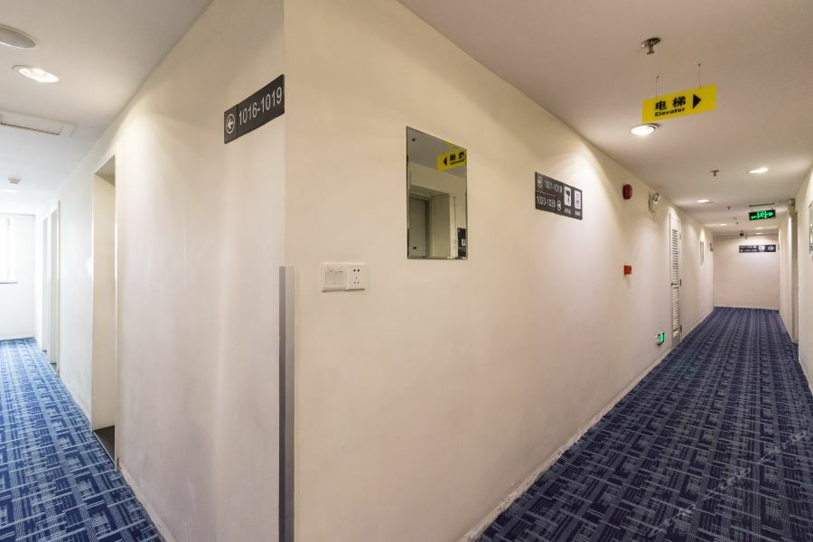 7Days Inn Guangzhou Longkou East Екстериор снимка